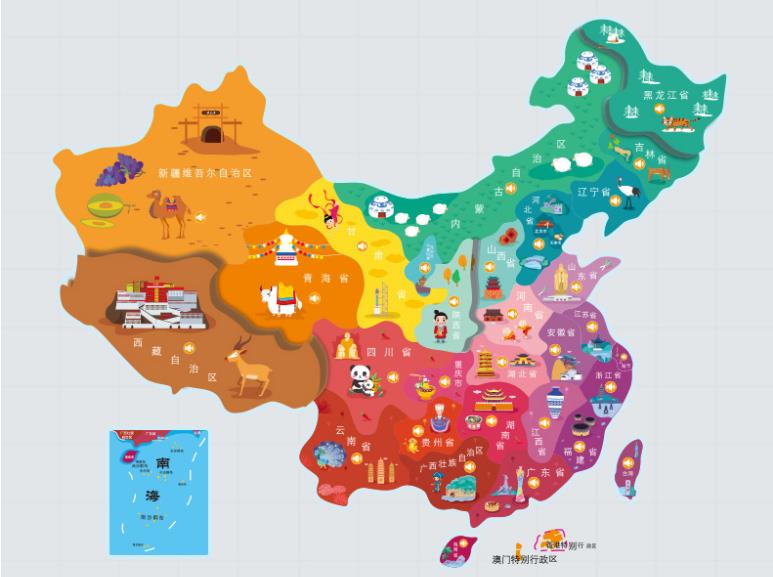 佳县名酒回收.jpg